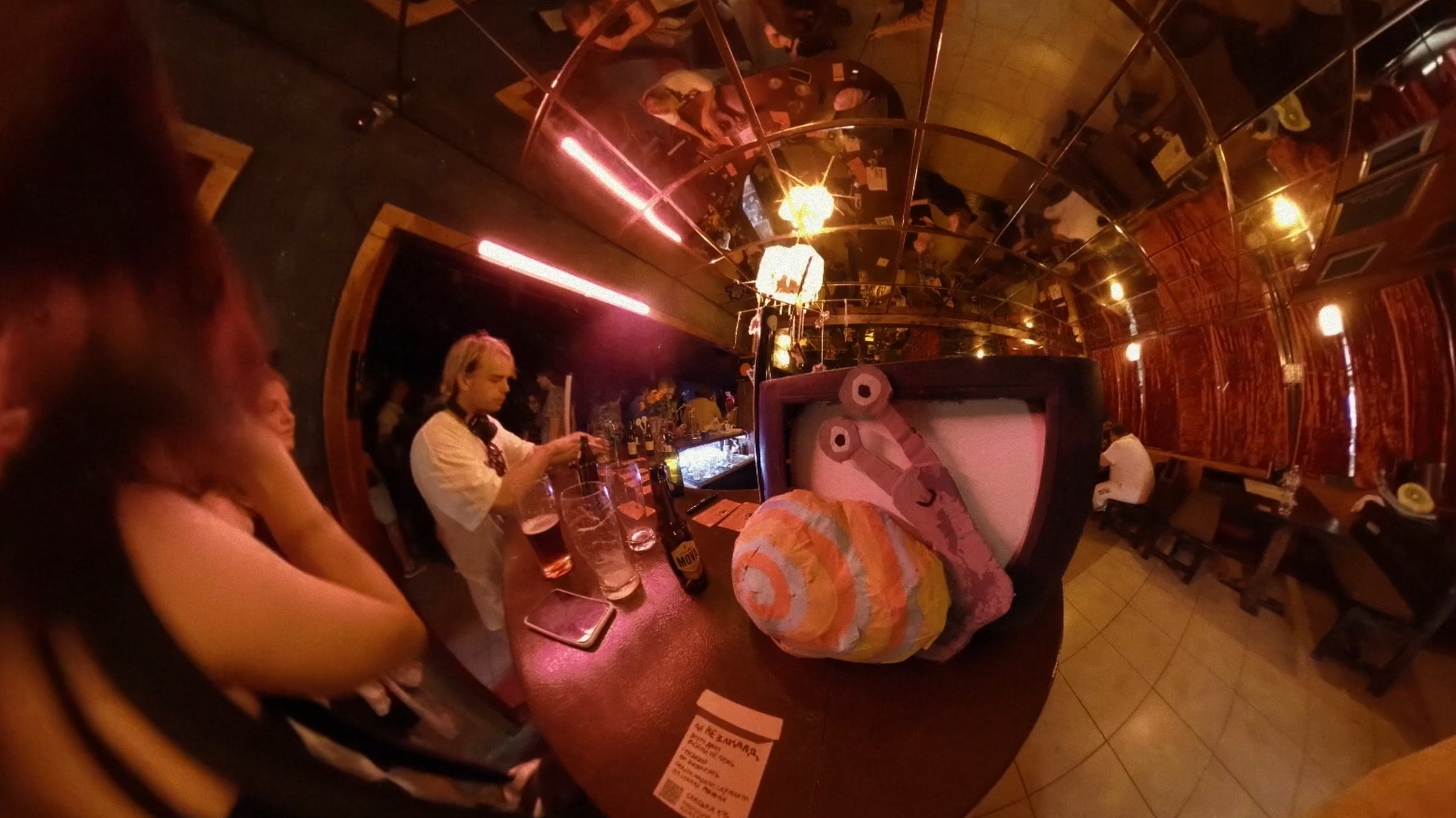 Ефект равлика