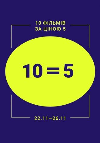 10=5