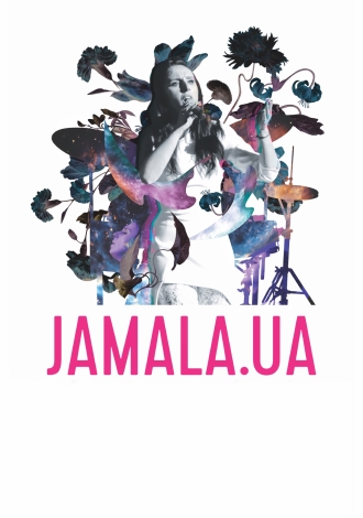 Jamala.UA