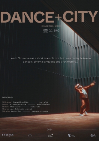 Танець та Місто