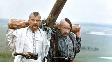 Пропала грамота