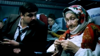 Вперед, за скарбами гетьмана!