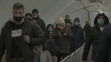 Театральна