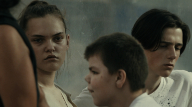 Присвячується молоді всього світу ІІ