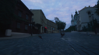 Це побачення
