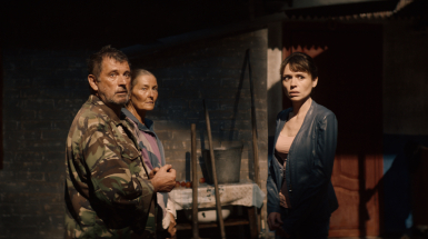 Погані дороги