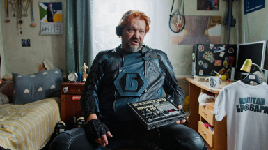 Бровари