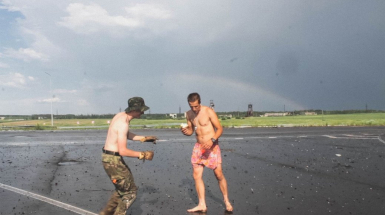 Зошит війни