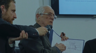 НЕСКІНЧЕННІСТЬ ЗА ФЛОРІАНОМ