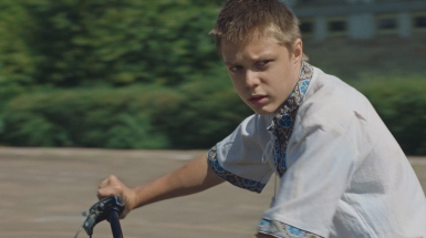 Папині кросівки