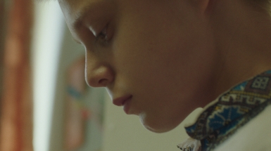 Папині кросівки