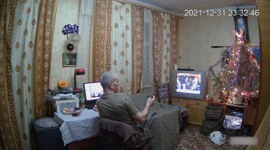 Рік Тигра