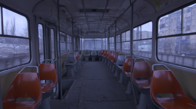 Швидкісний