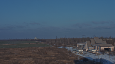 Швидкісний