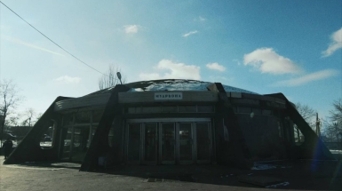 Швидкісний