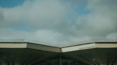 Швидкісний