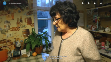 Кароліна Ускакович