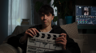 Останній дубль