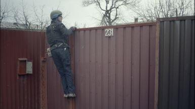 A Poem for Little People