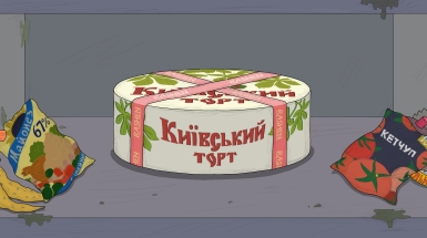 kyiv cake