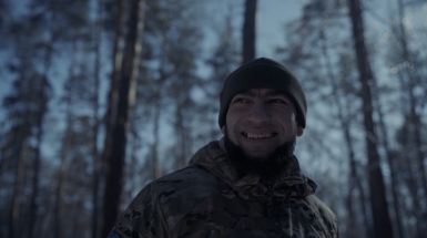 татарин