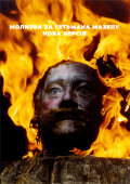 A Prayer for Hetman Mazepa