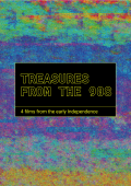 Treasures from the 90s