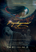 Prychynna: The Story of Love