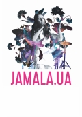 Jamala.UA