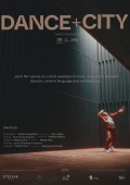 Dance + City