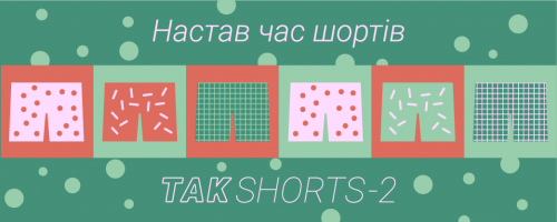 TAK Shorts-2