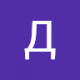 Profile picture for user 20605